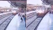 Uttar Pradesh Shocker: आगरा में ट्रेन के आगे कूदकर शख्स ने की आत्महत्या, सुसाइड का वीडियो हुआ वायरल